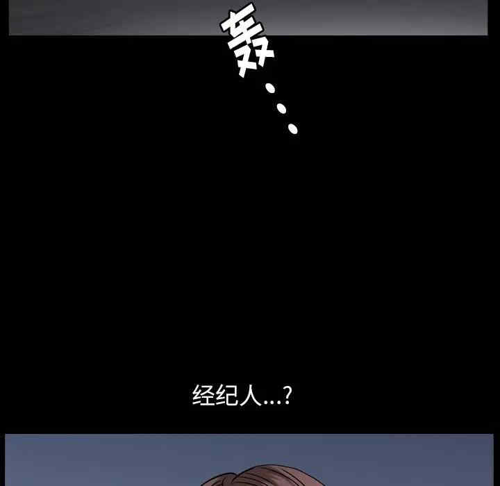 第24张