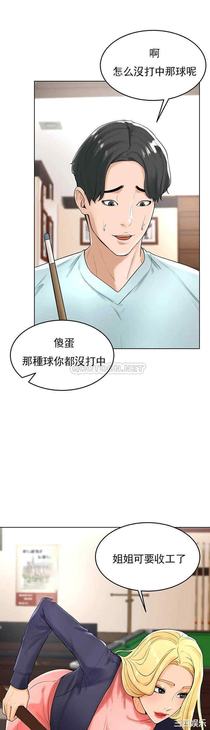 第19张