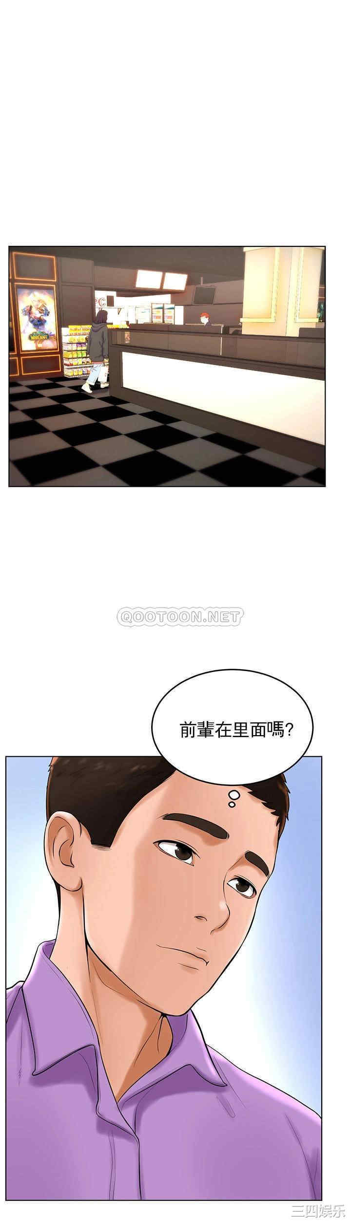 第23张