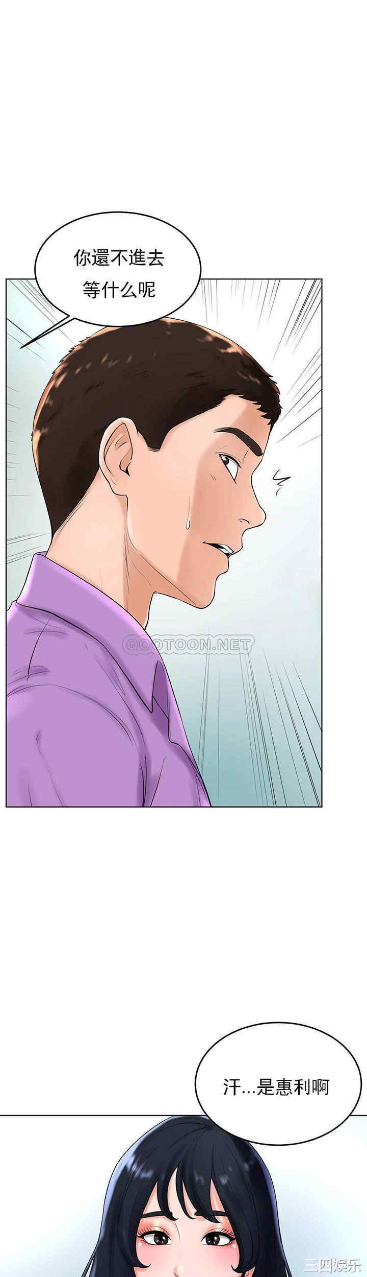 第24张