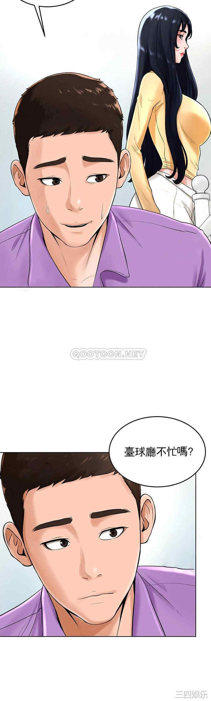第26张