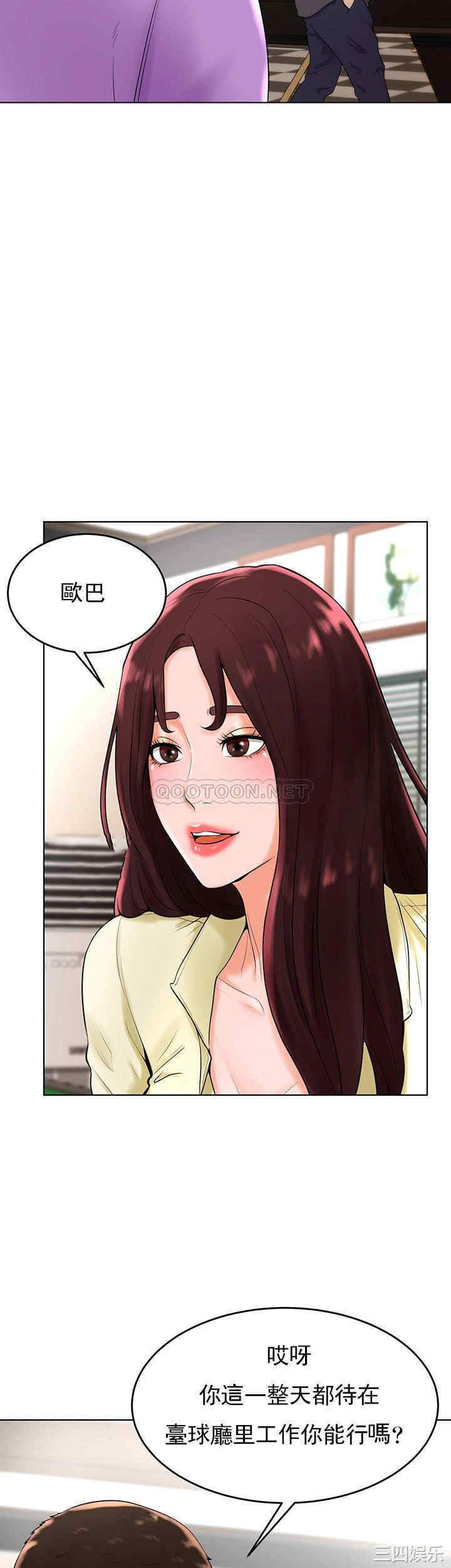 第30张