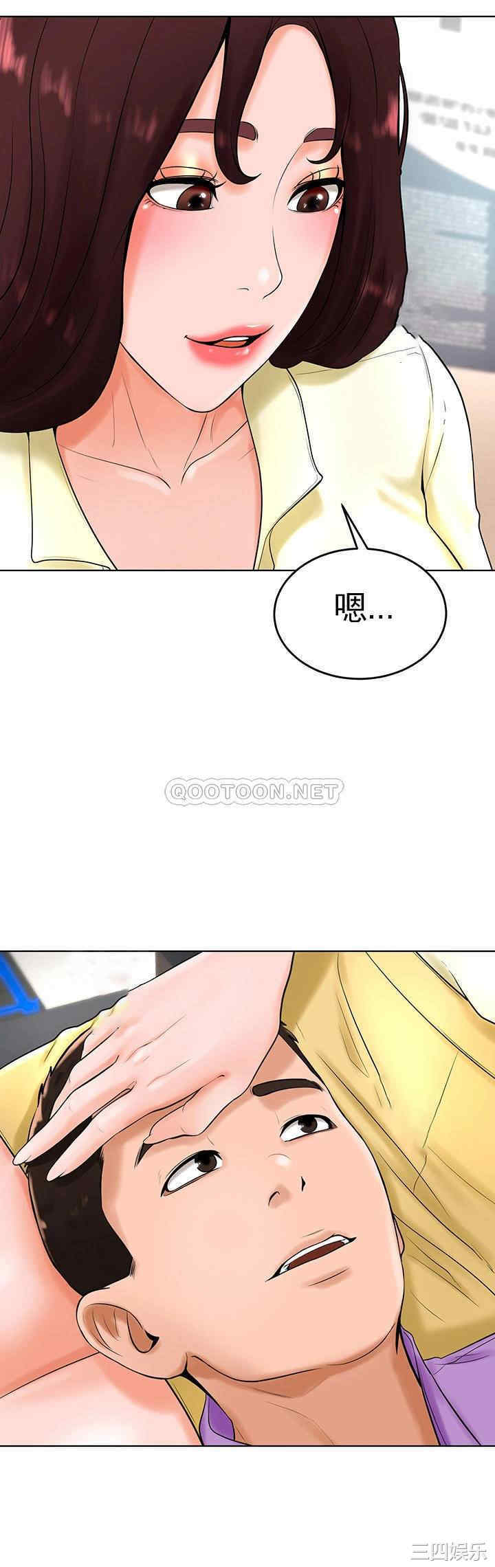 第34张