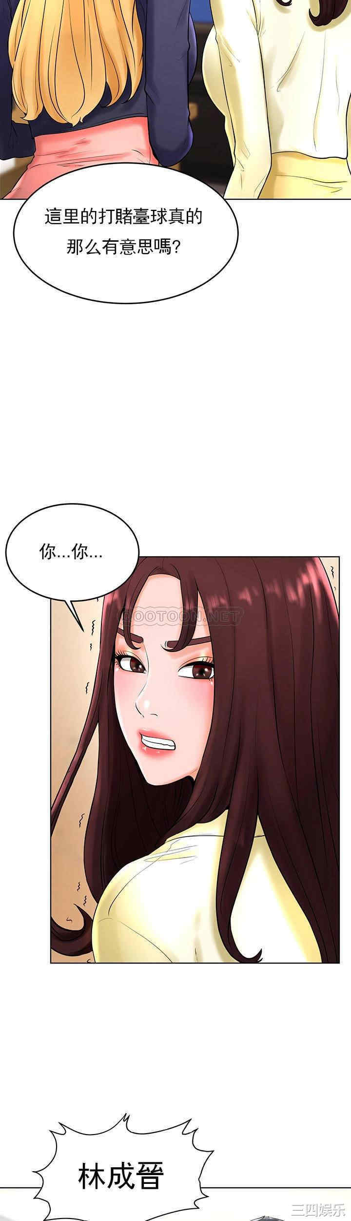 第39张