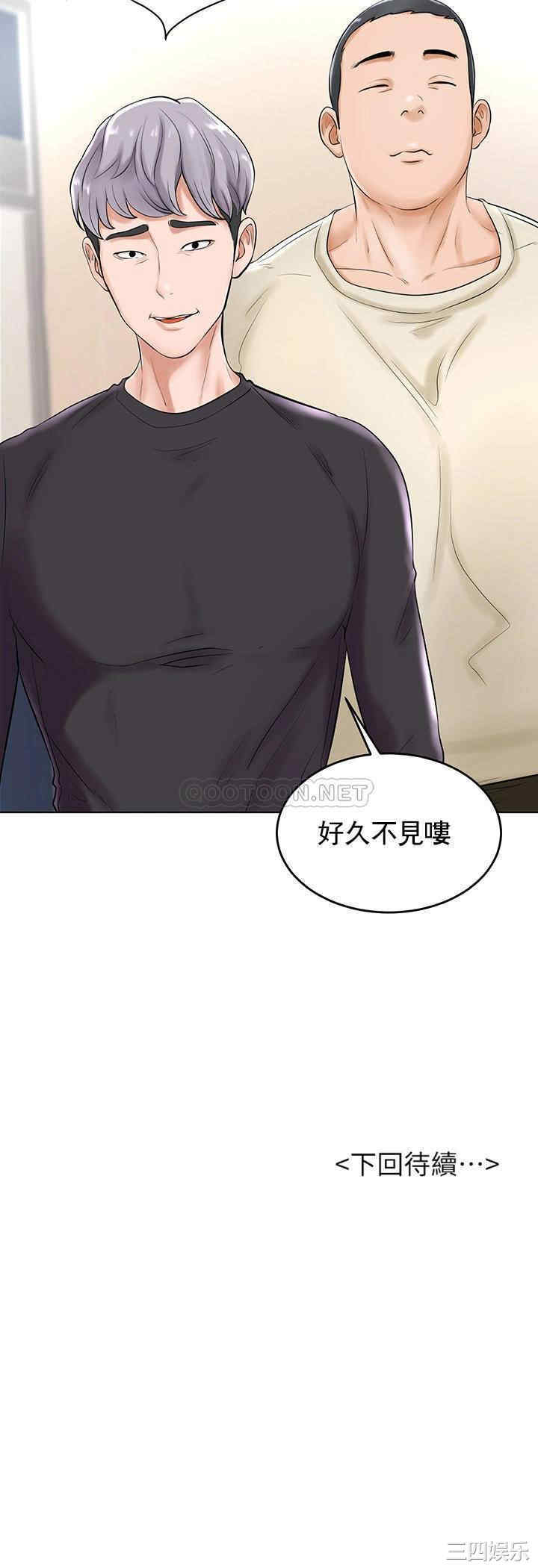 第40张