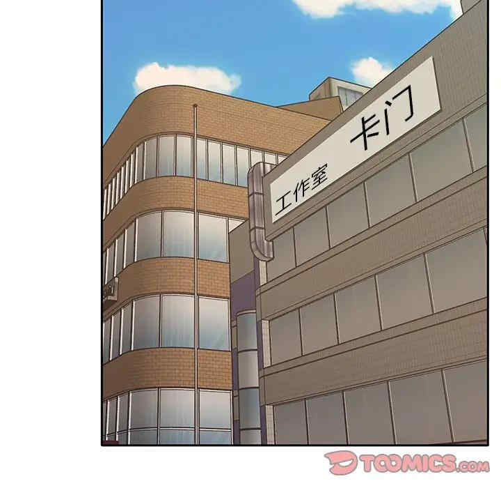 第33张