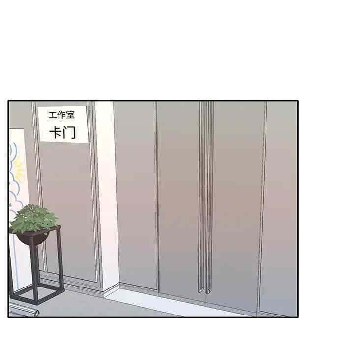 第34张