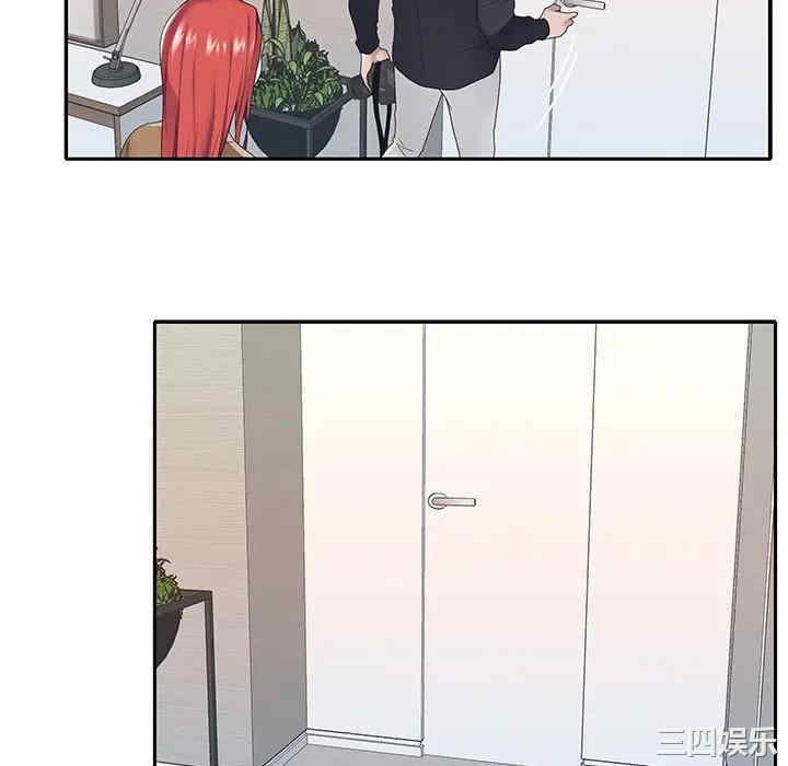 第37张