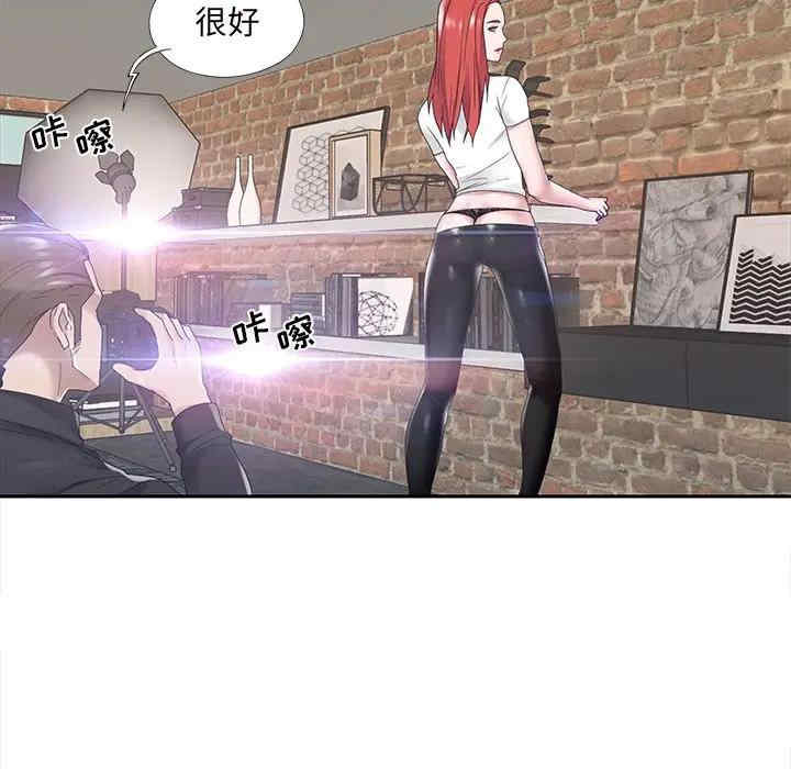 第50张