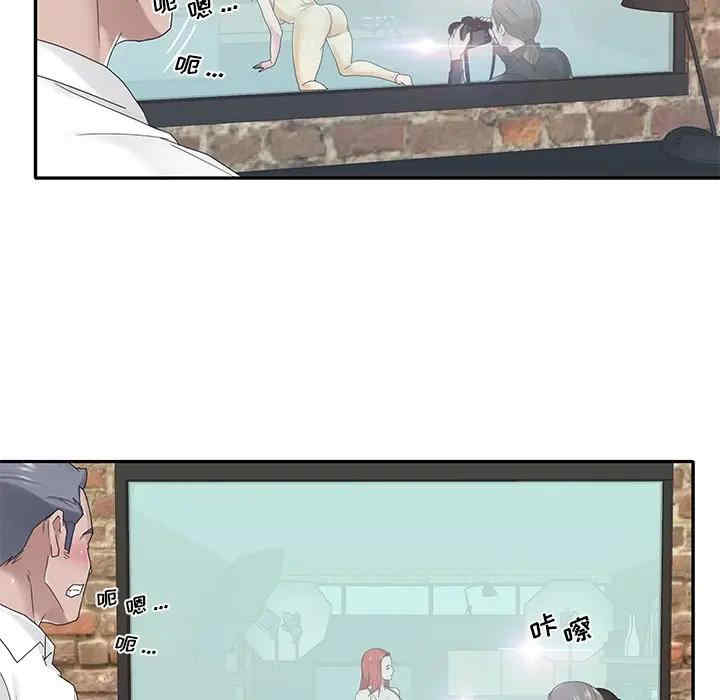 第56张
