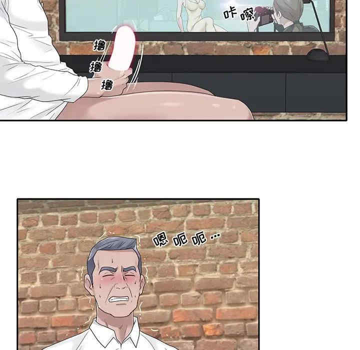 第57张