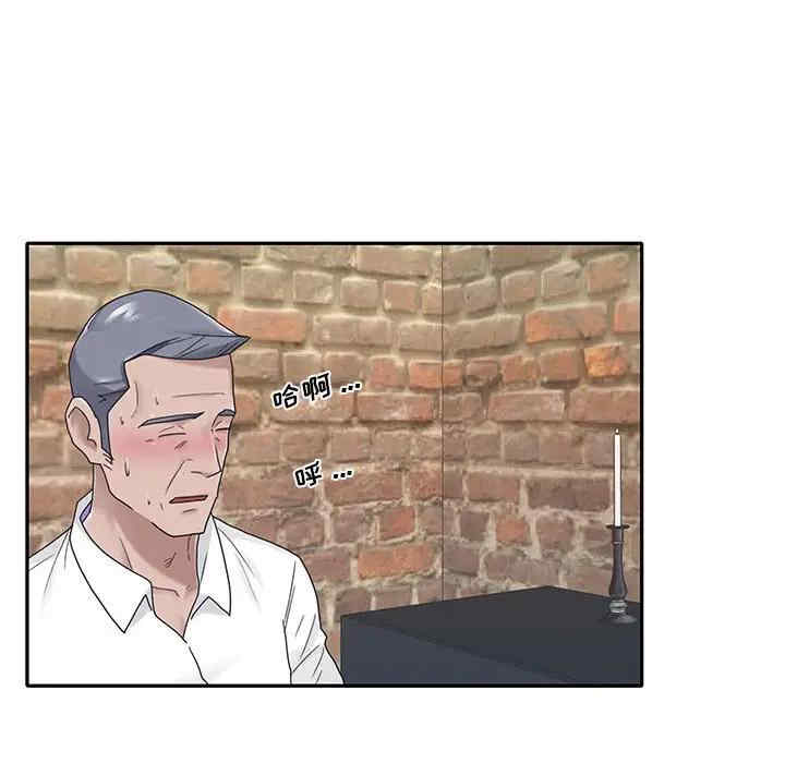 第63张