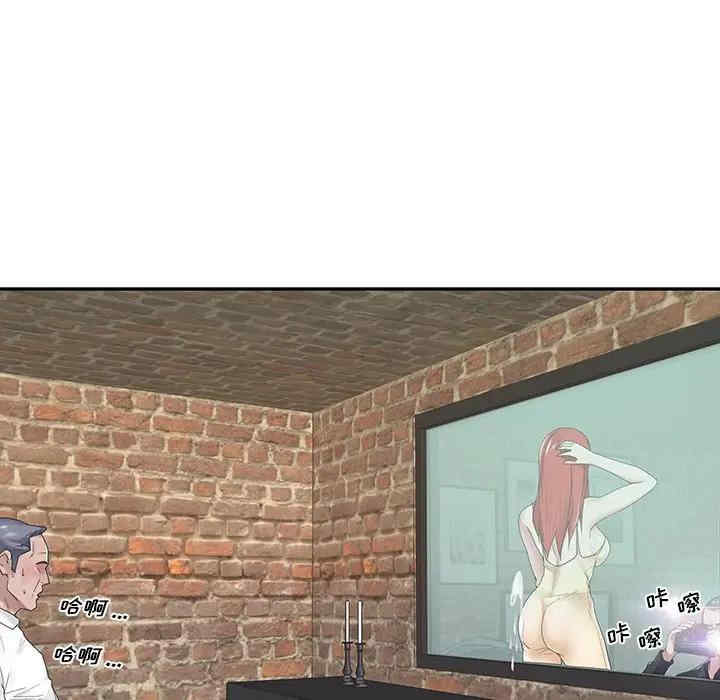 第64张