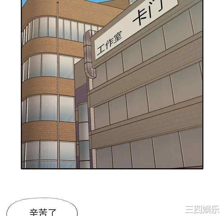 第67张