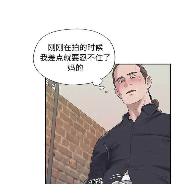 第71张