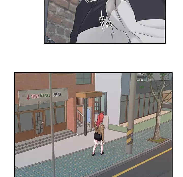 第72张