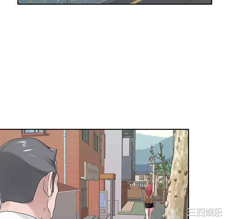第73张