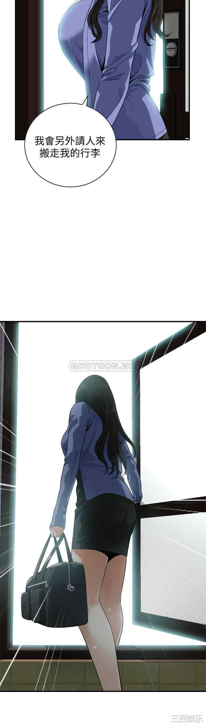 第23张