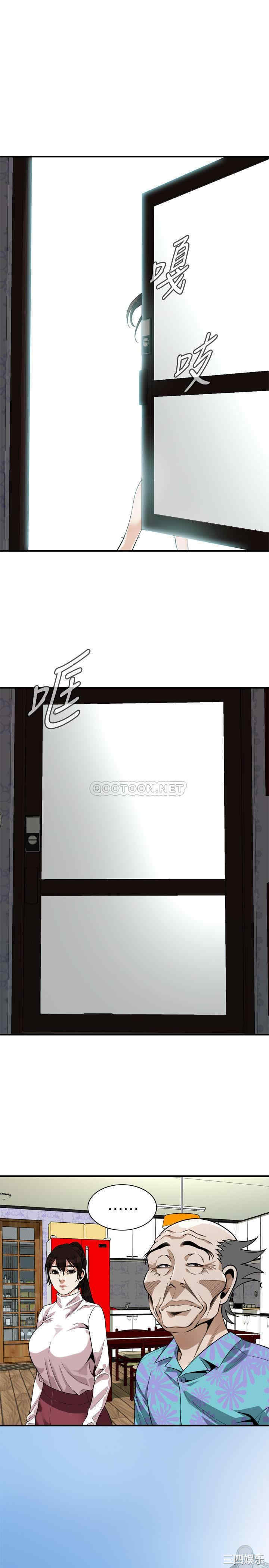 第24张