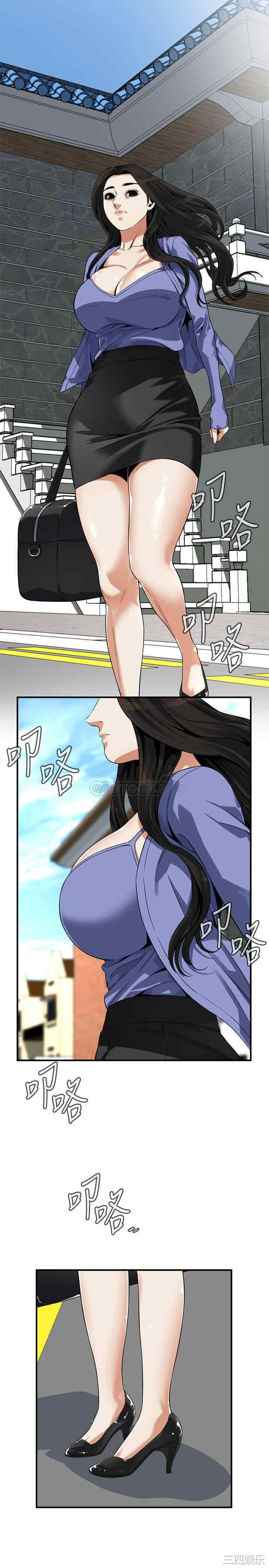 第25张