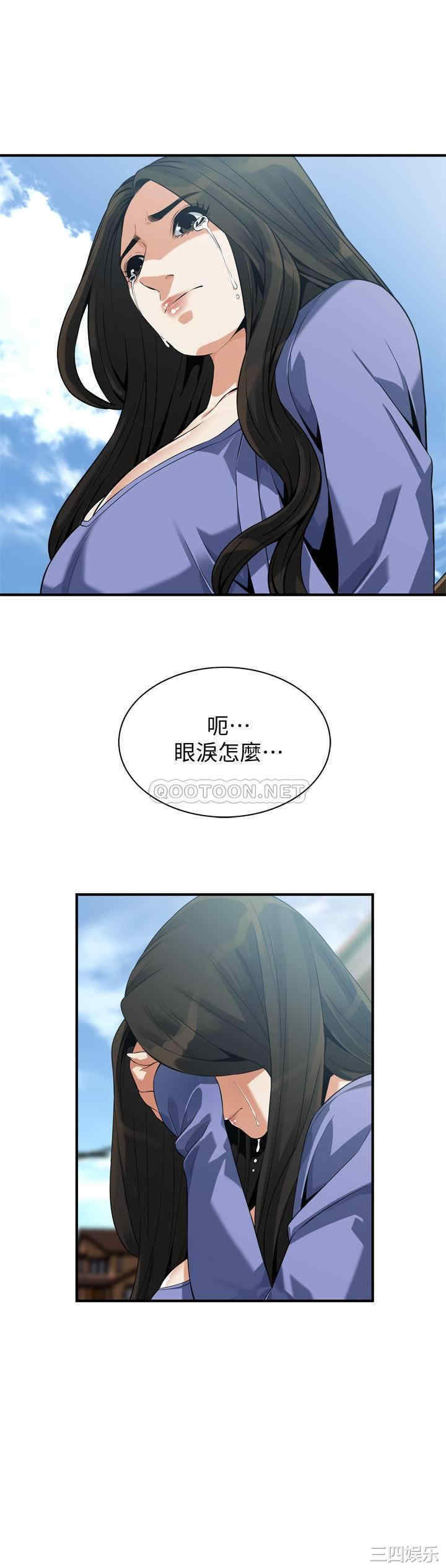 第26张