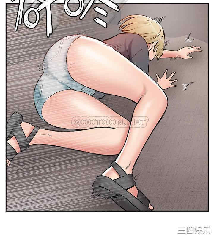 第26张