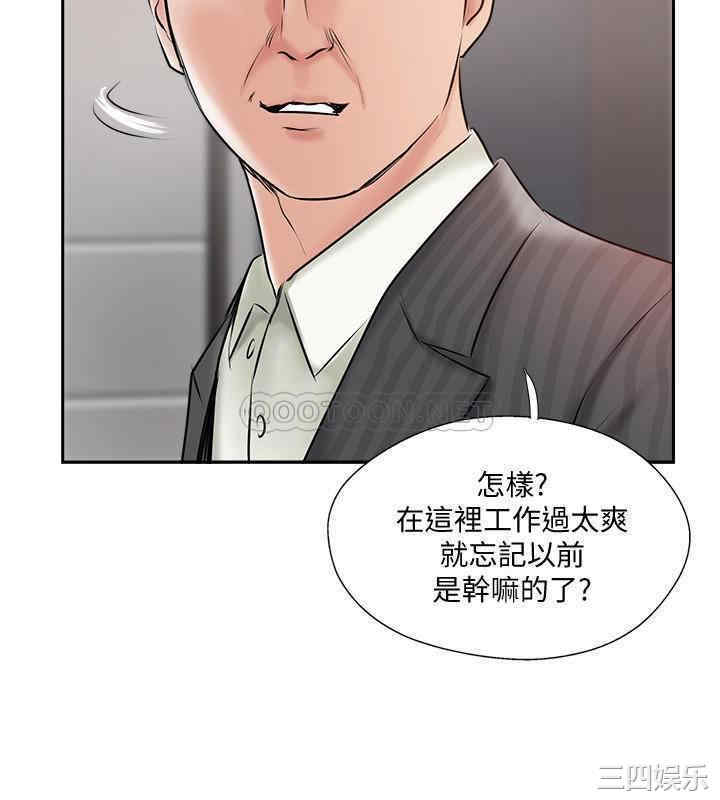 第30张