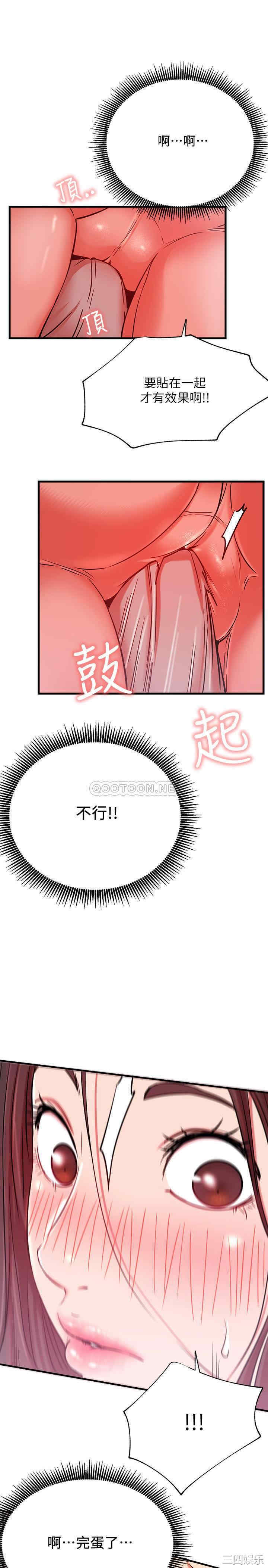 第1张