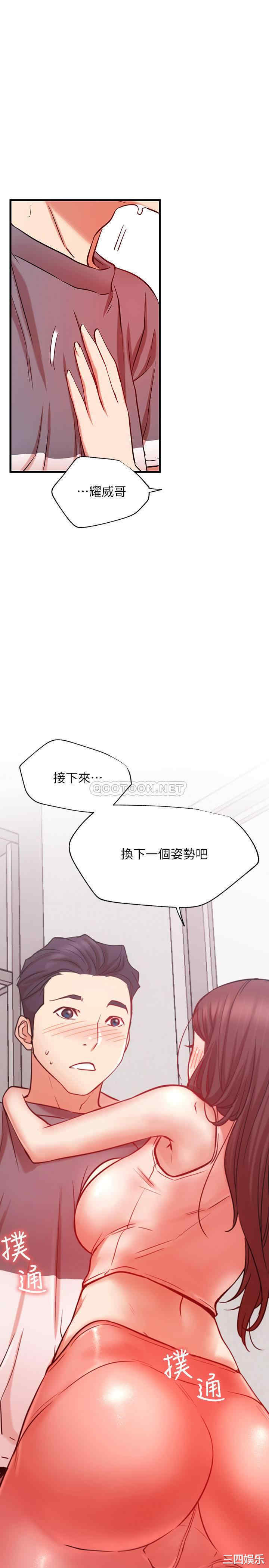 第3张