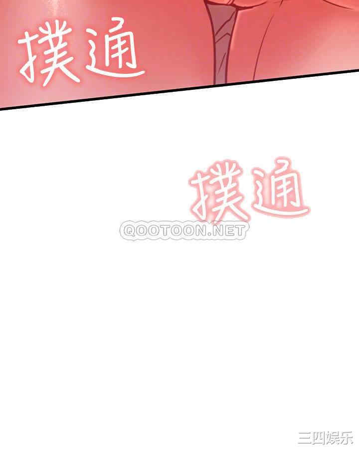 第4张