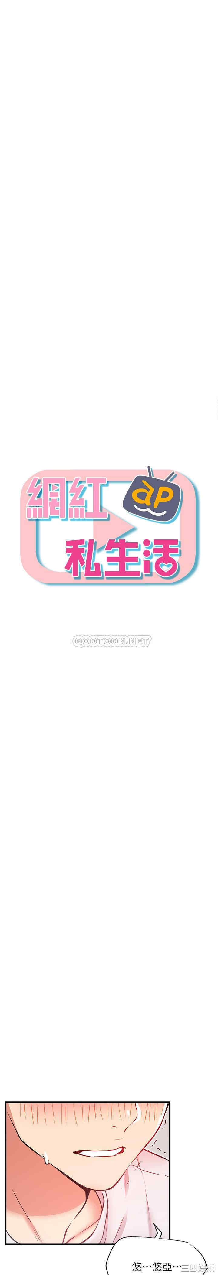 第5张