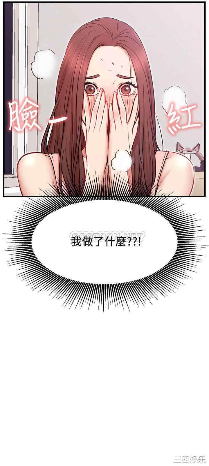 第7张