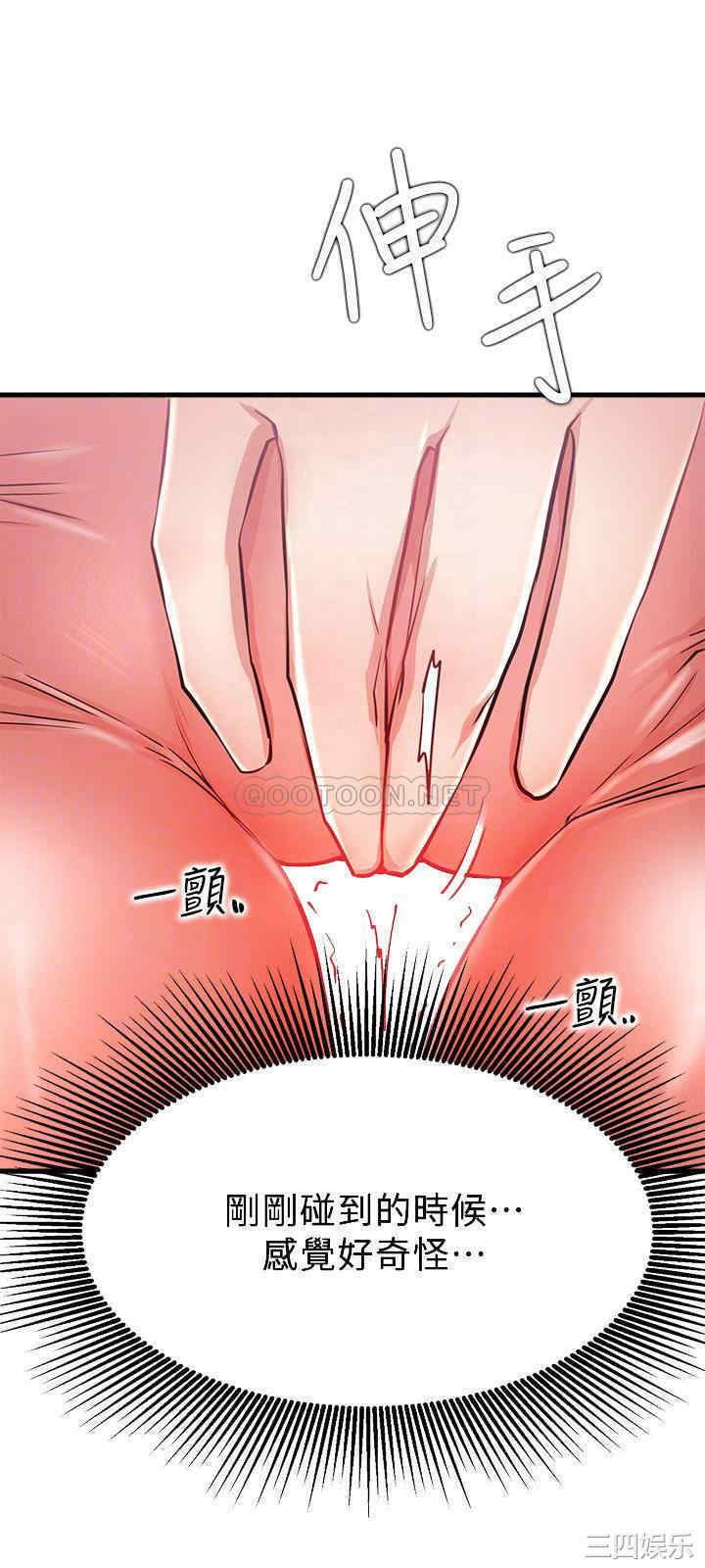 第10张