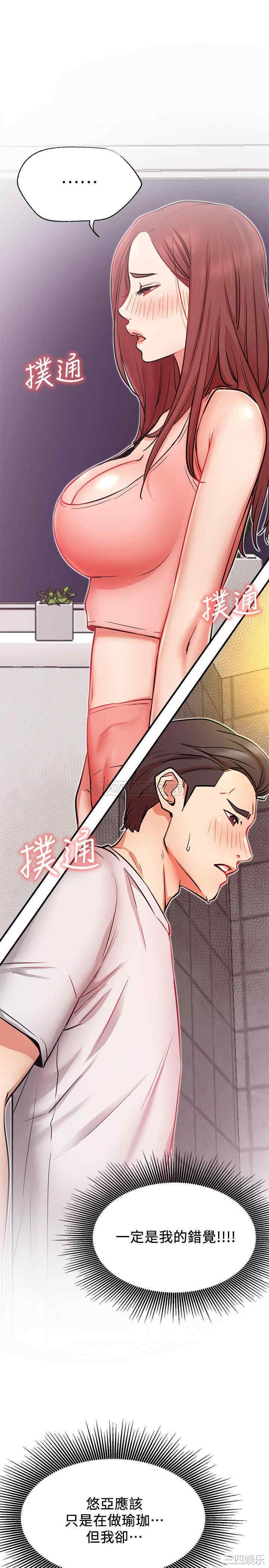 第11张