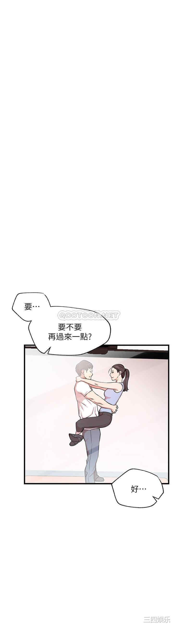 第13张