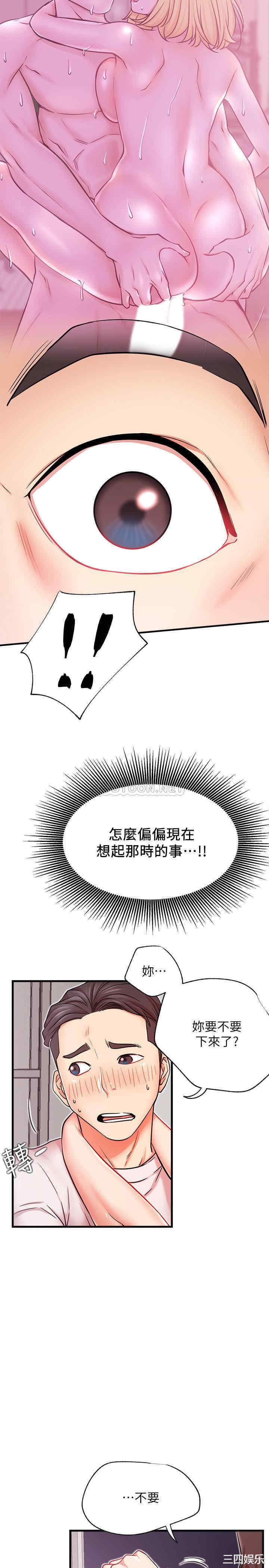 第15张