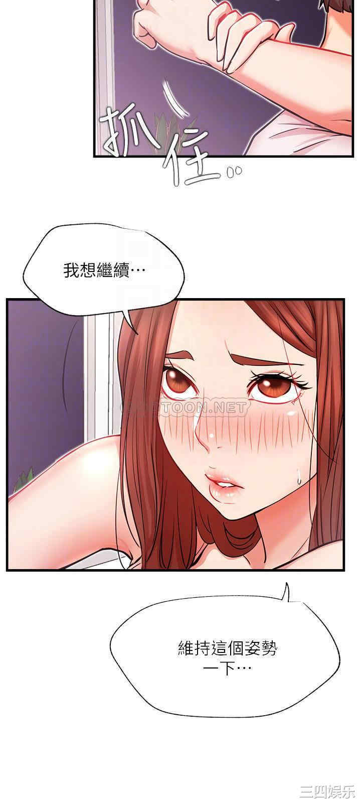 第16张