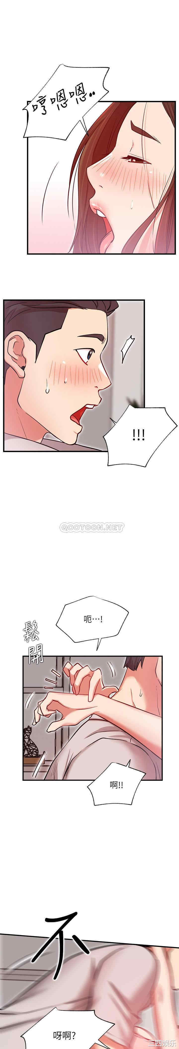 第20张