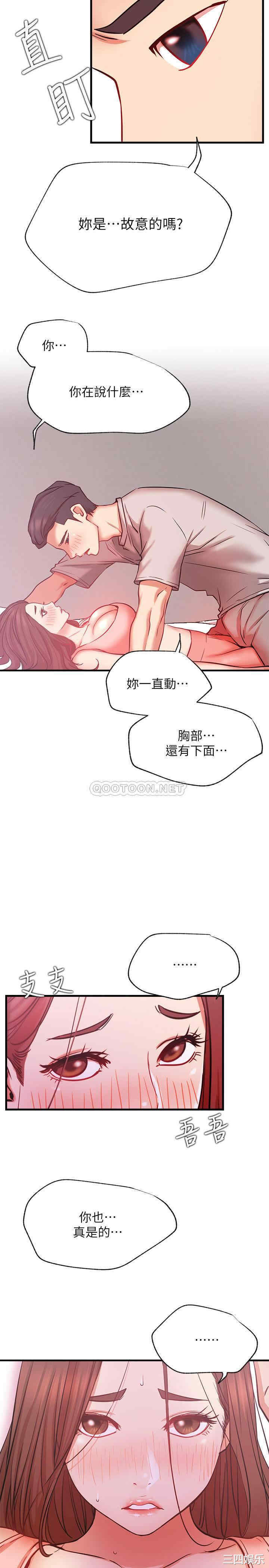 第24张