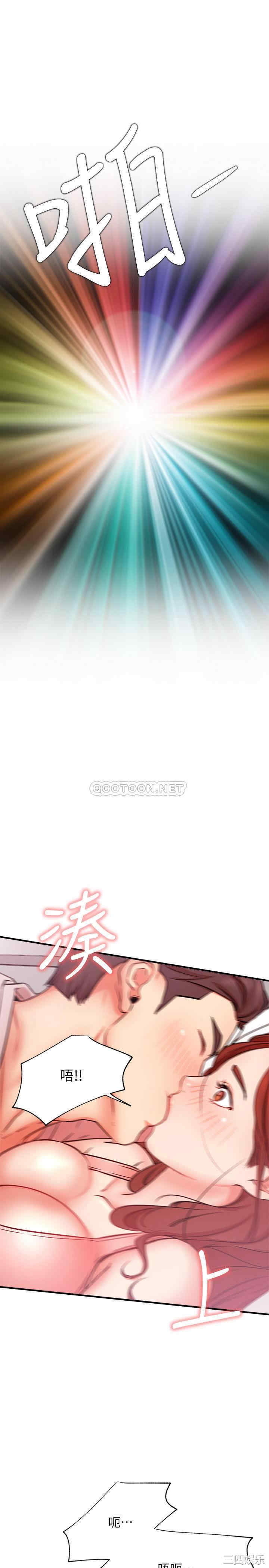 第26张