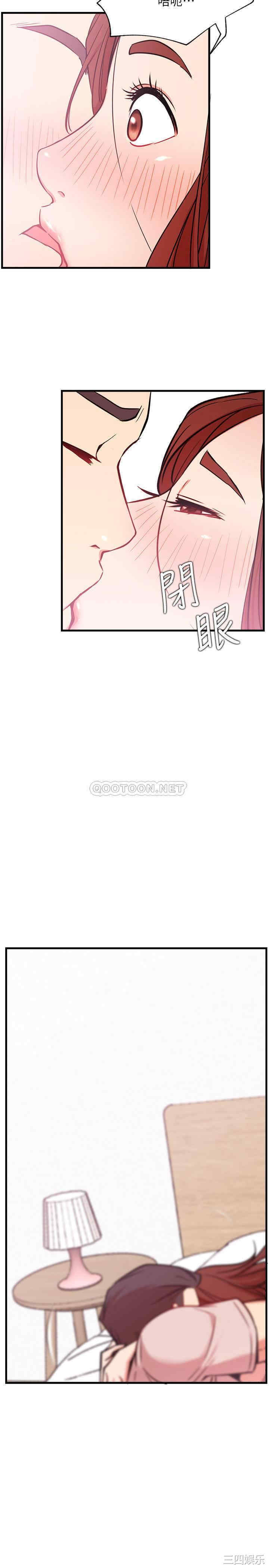 第27张
