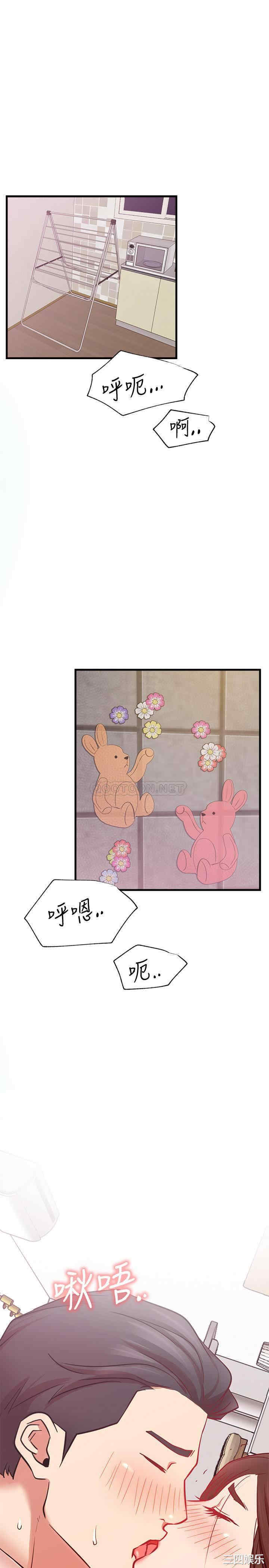 第28张