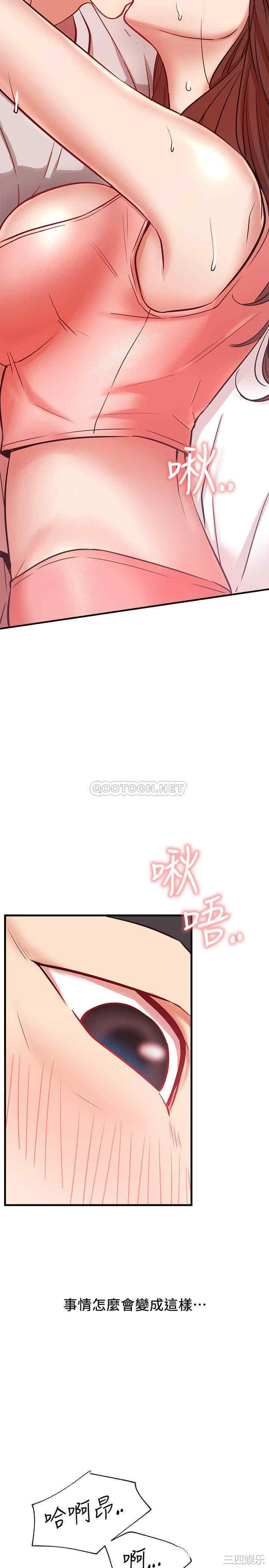 第29张
