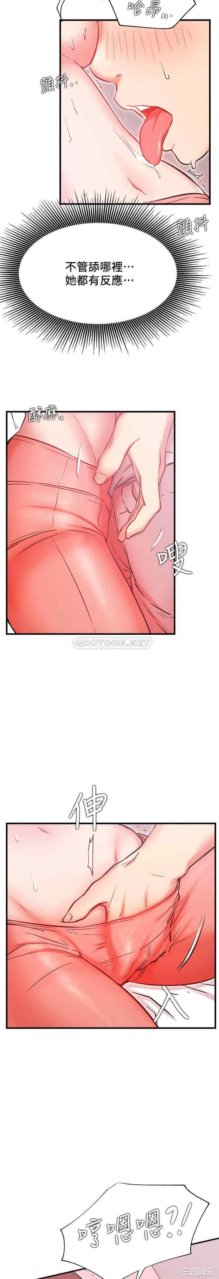 第32张
