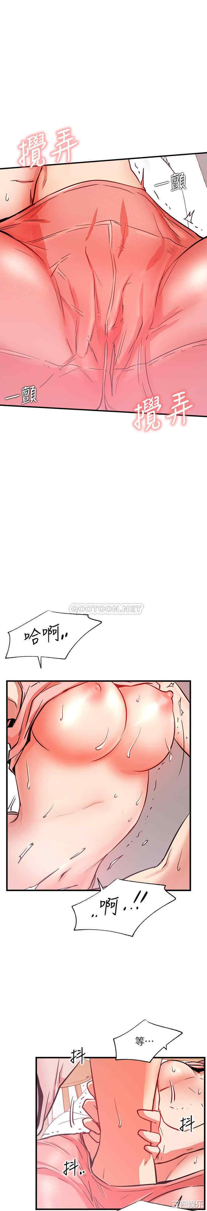 第34张