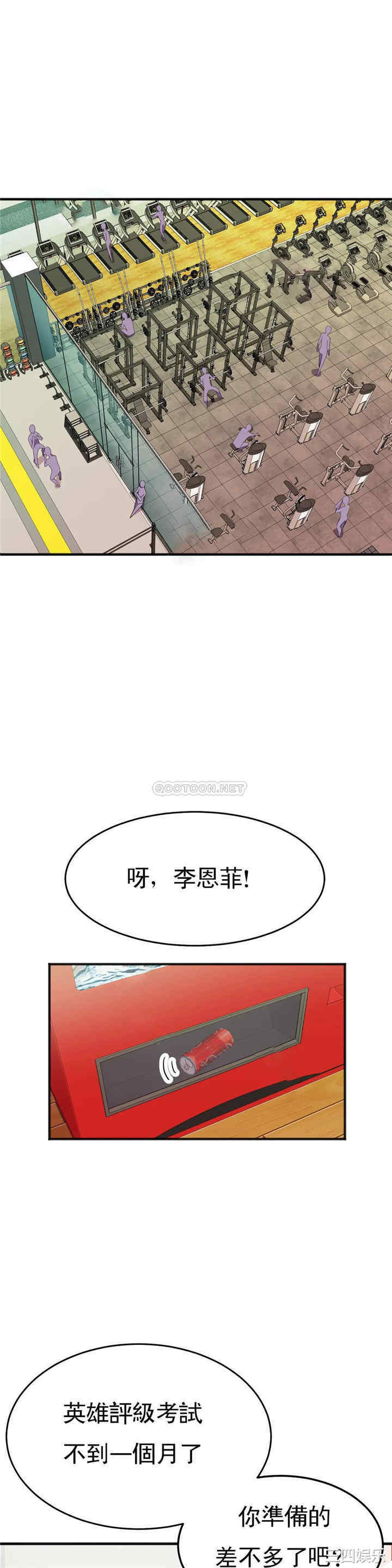 第27张