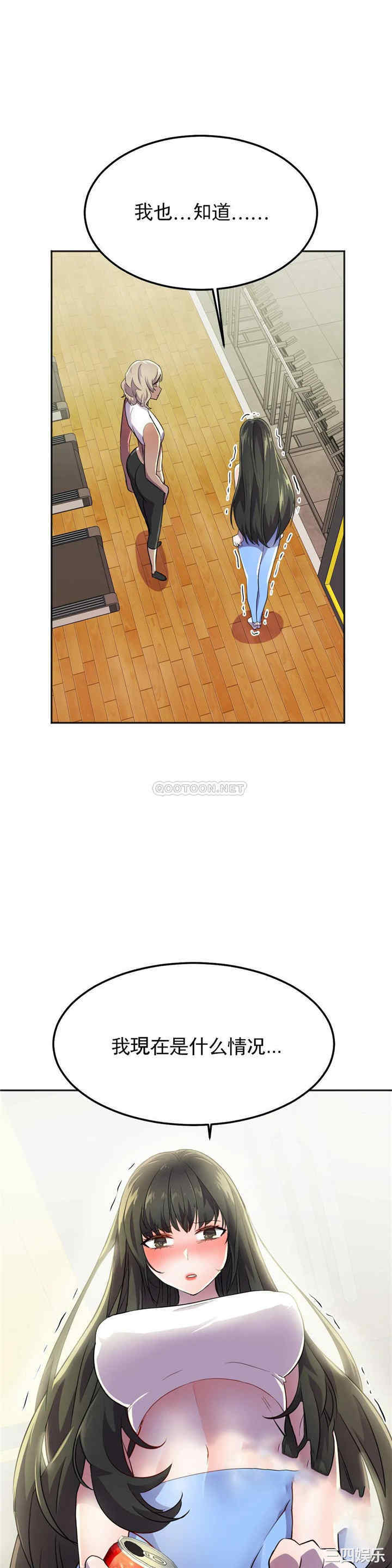 第33张