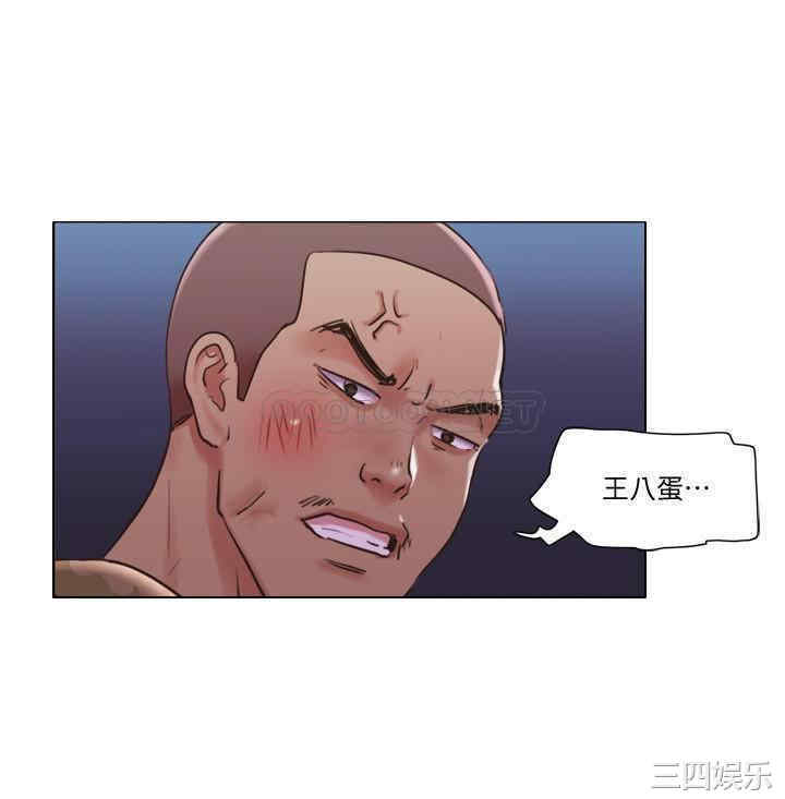 第19张