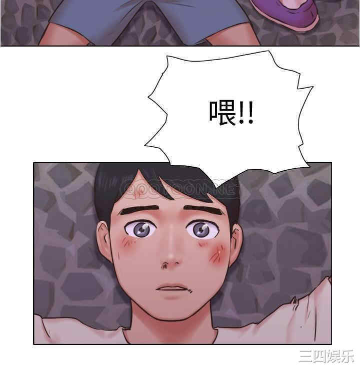 第21张