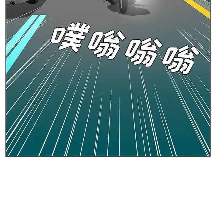 第37张